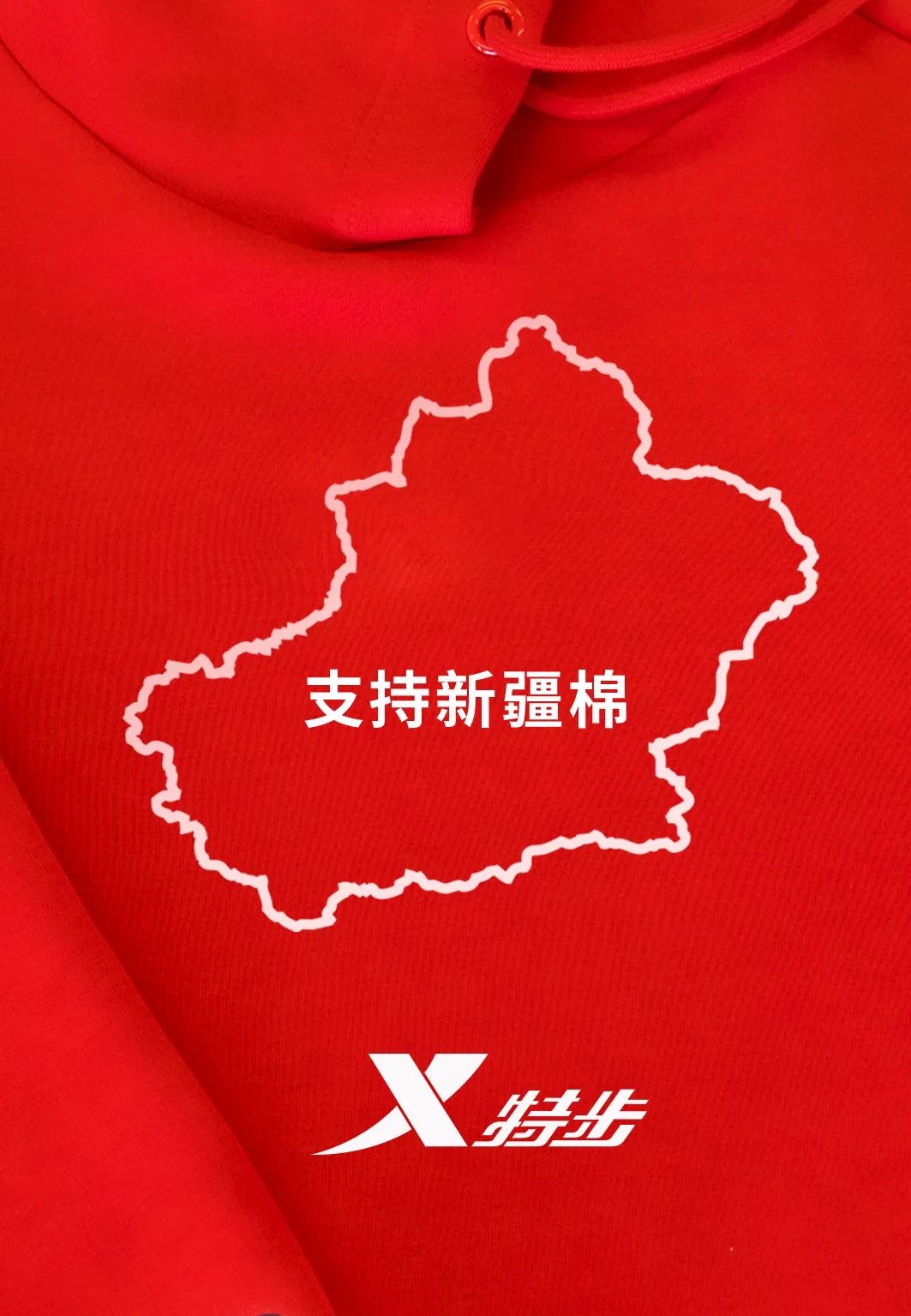 秘鲁专线海运价格