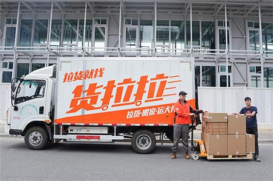 厦门到阿巴斯海运价格
