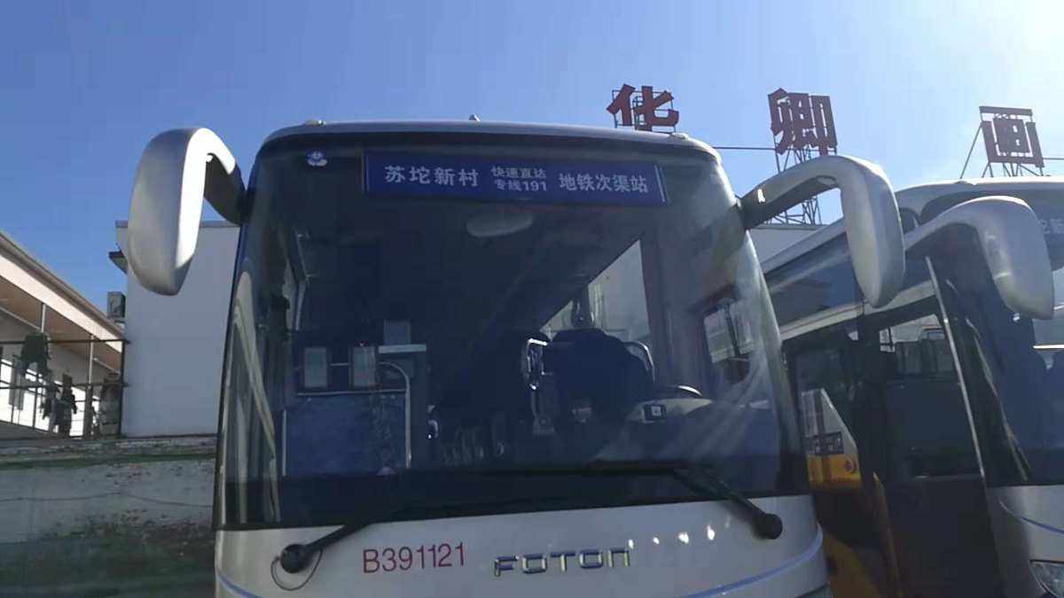 到印尼海运价格