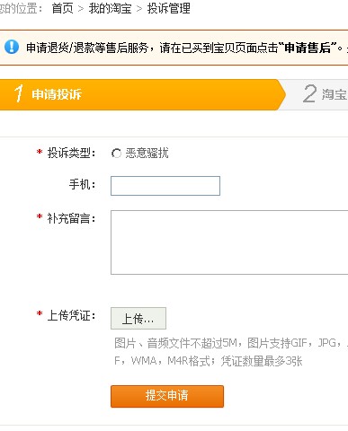 未来海运价格趋势