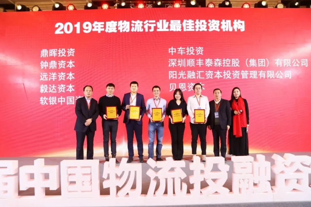 汽车海运价格新闻