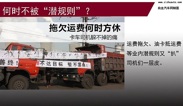 美国亚马逊海运价格