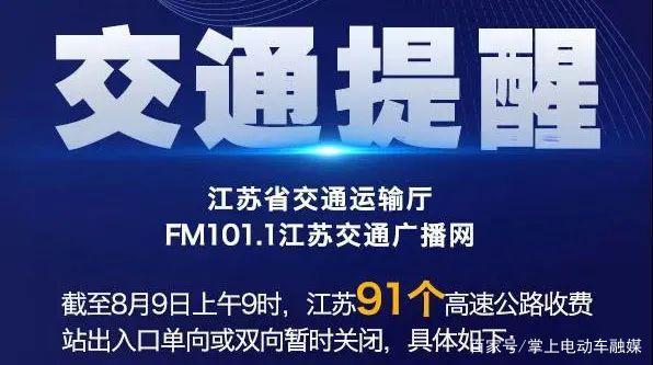 40尺海运价格