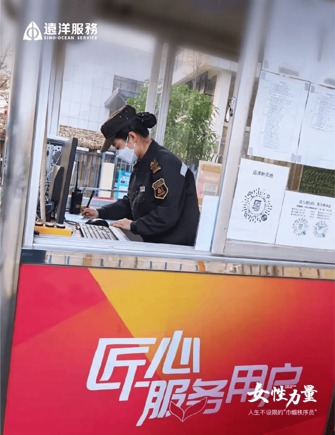 江门液体海运价格