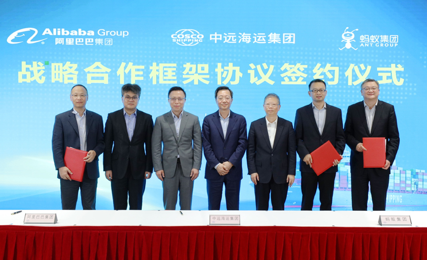 包含远洋物流文员西班牙实习肯尼亚海运物流的词条